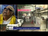 DMK chief M Karunanidhi hospitalised - Oneindia Tamil