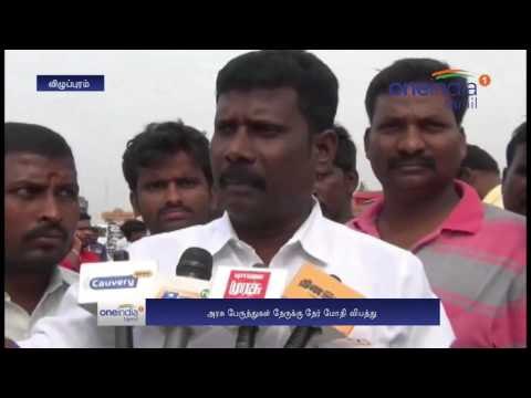 Villupuram bus accident: 5 killed, 40 injured - Oneindia Tamil