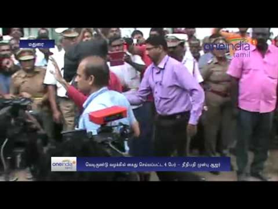 Terror suspects produced before Melur court  - Oneindia Tamil