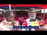 Woman dies of wrong treatment, relatives protest - Oneindia Tamil