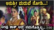 Anushree Marriage in Udupi - Anchor Anushree marriage video - Anushree - Top Kannada TV - YouTube