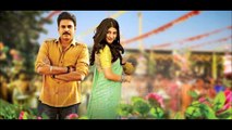Katamarayudu Telugu Movie (P)Review, Rating