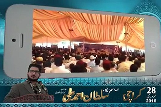 His Excellency Sahibzada Sultan Ahmad Ali Sb speaking about Drastic impacts of Religious Status quo