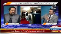 Senator Mian Ateeq on Aaj News with Rehman Azhar