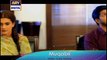 Muqabil Episode 16 Promo - 23 March 2017-ARY Digital Drama