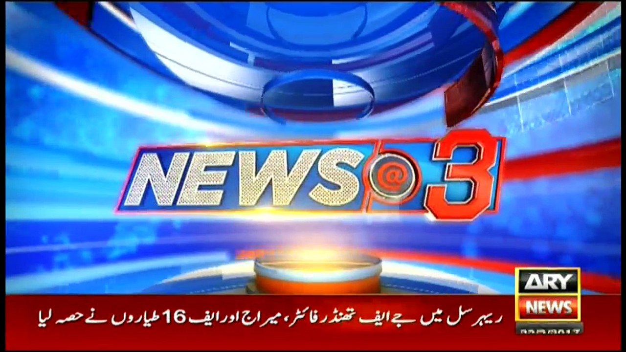 News @ 3 - 22nd March 2017