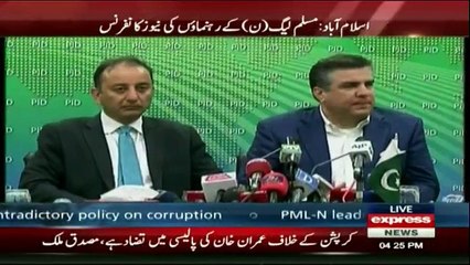 PML-N Media Talk - 22nd March 2017