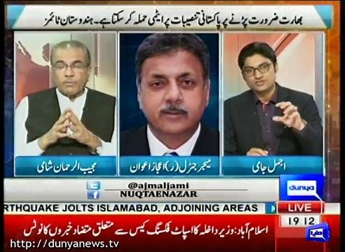 Dr. Sammar Mand response