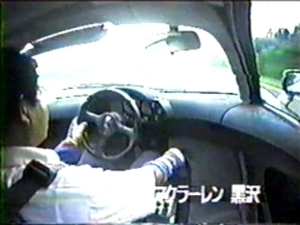 Toyota Supra vs. Mclaren F1 Drag Race