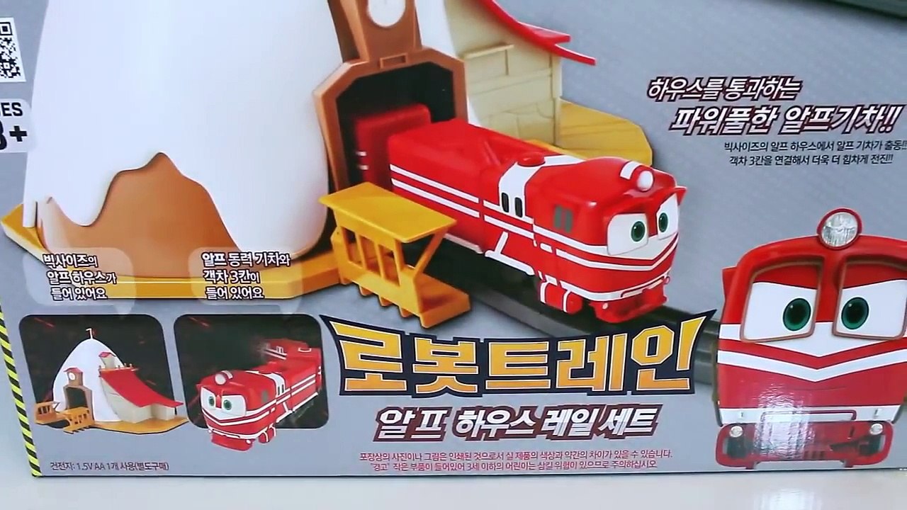 로봇트레인 기차 레일 토마스와 친구들 폴리 타요 뽀로로 장난감 Robot Train thomas and friends Toy
