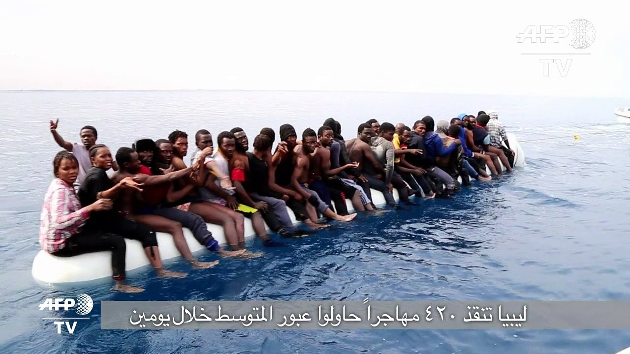 ليبيا تنقذ 420 مهاجرا حاولوا عبور المتوسط خلال...