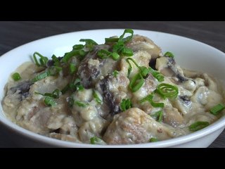 Kremalı Mantarlı Tavuk Tarifi