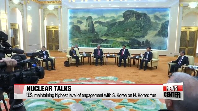 U.S. maintaining highest level of engagement with S. Korea on N. Korea: Yun