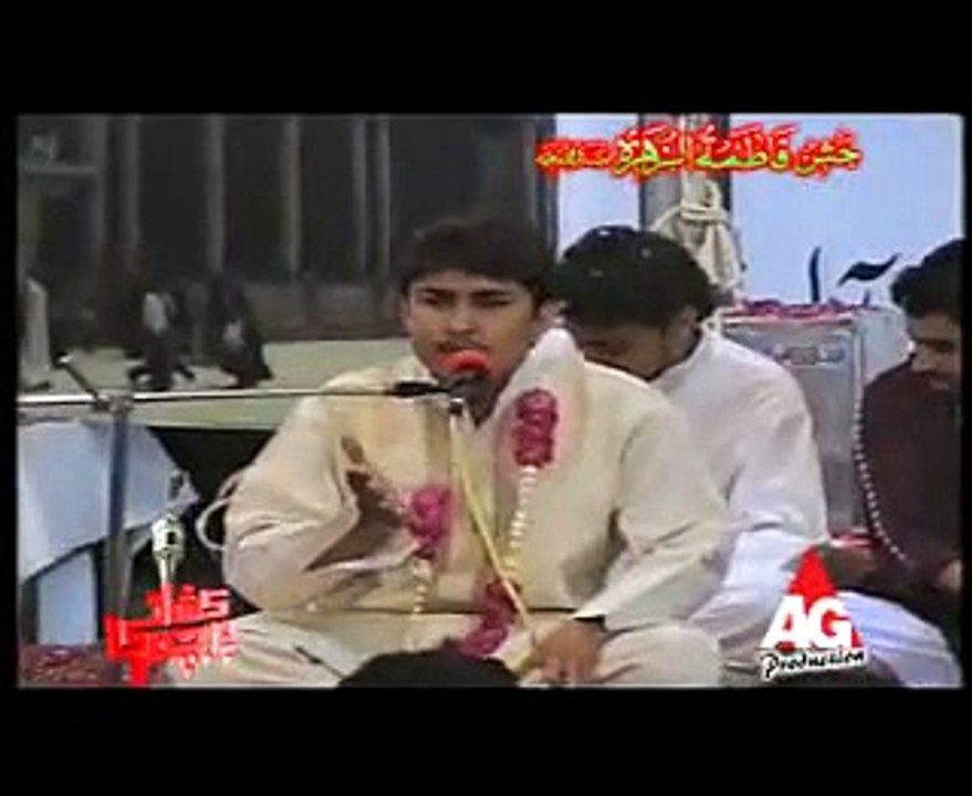 Syed Raza Abbas Zaidi Reciting Manqabat | Ishq-e-Haqider a.s |