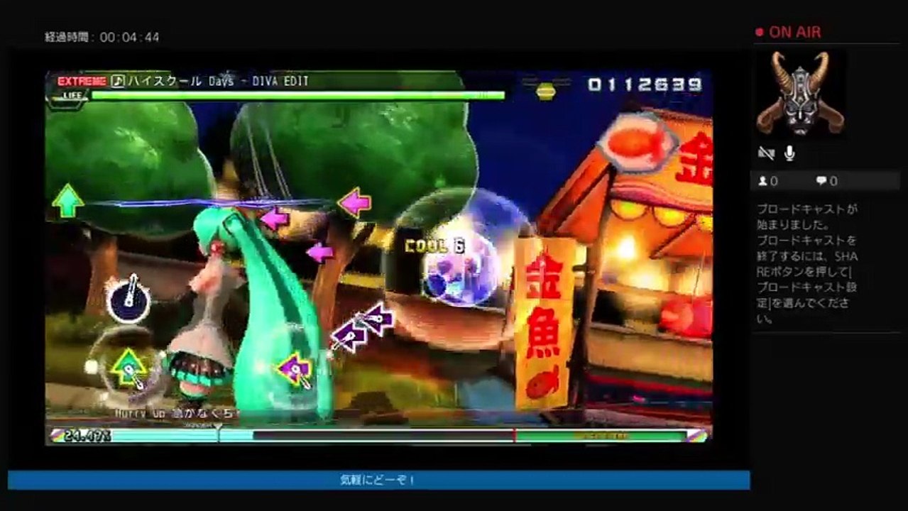 超音程を　とろうとしない　ミク配信。 (11)