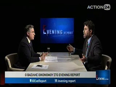 O Βασίλης Οικονόμου στο Evening Report 21-3-2017