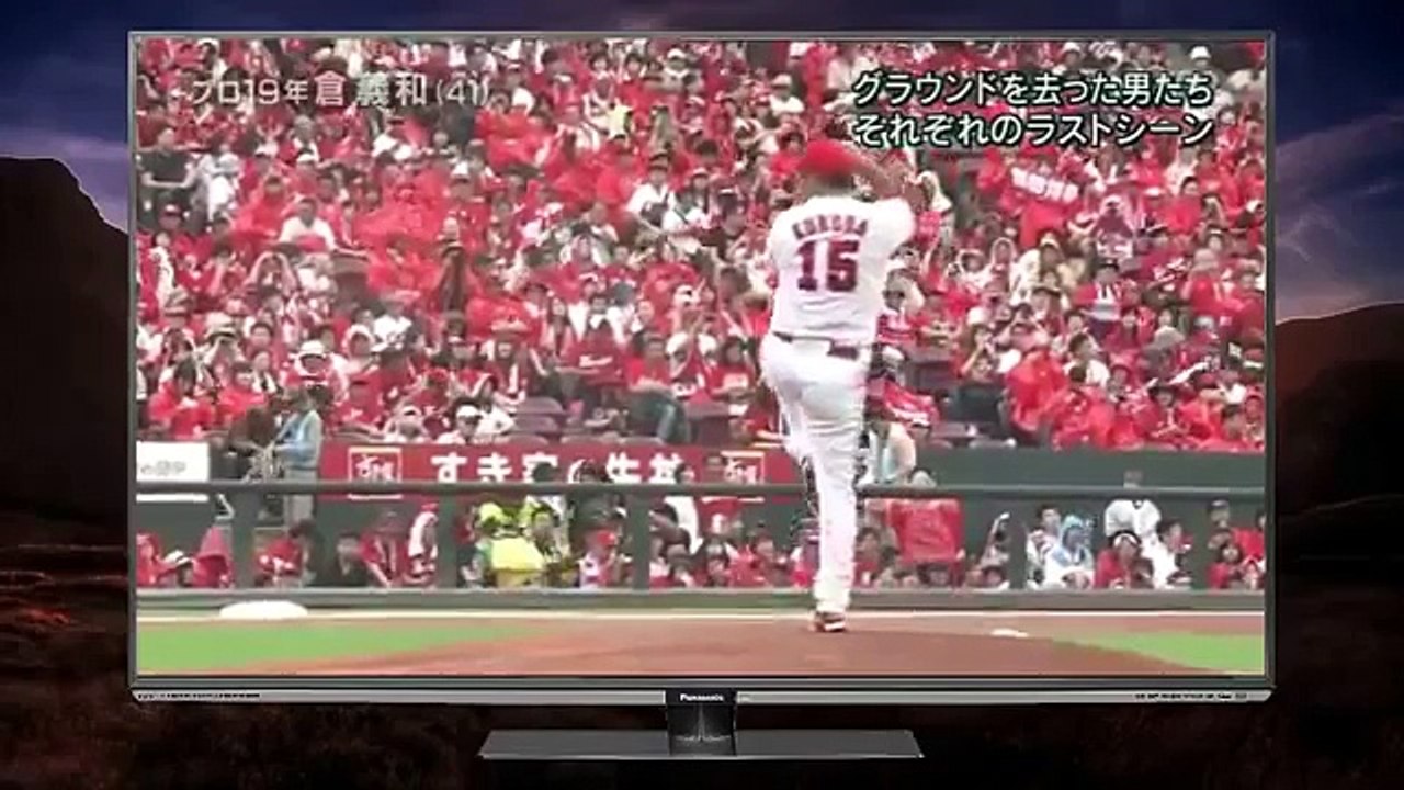 オリックス、史上初の快挙を成し遂げる