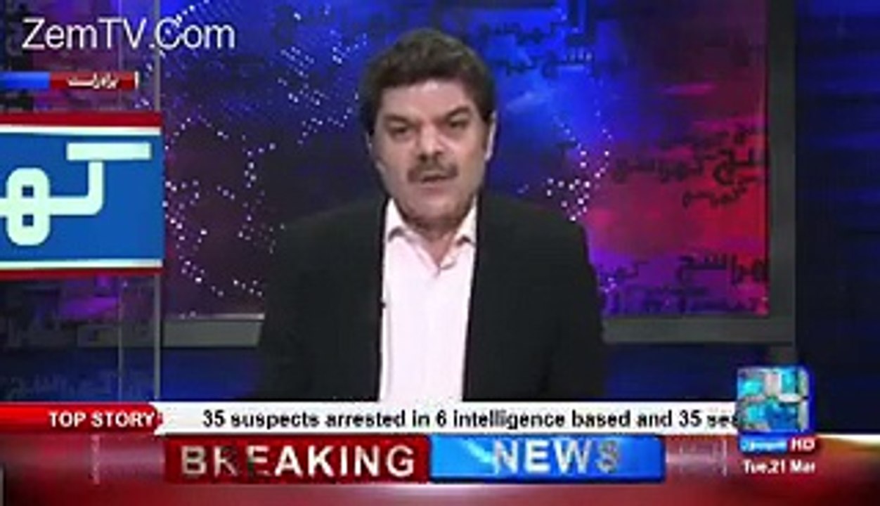 Pakistan's Richest Business Mian Muhammad Nawaz Sharif How Much Tax He Paid Watch this