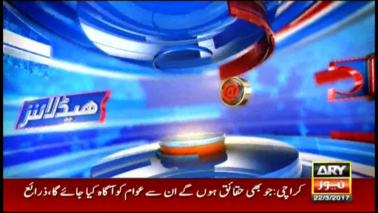 Headlines 1800 22nd March 2017