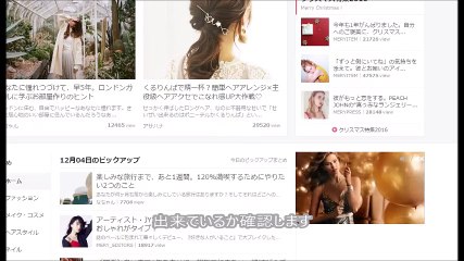 サイト丸ごとコピーツール