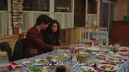 مسلسل حكاية بودروم الحلقة 28 – قسم 1 –