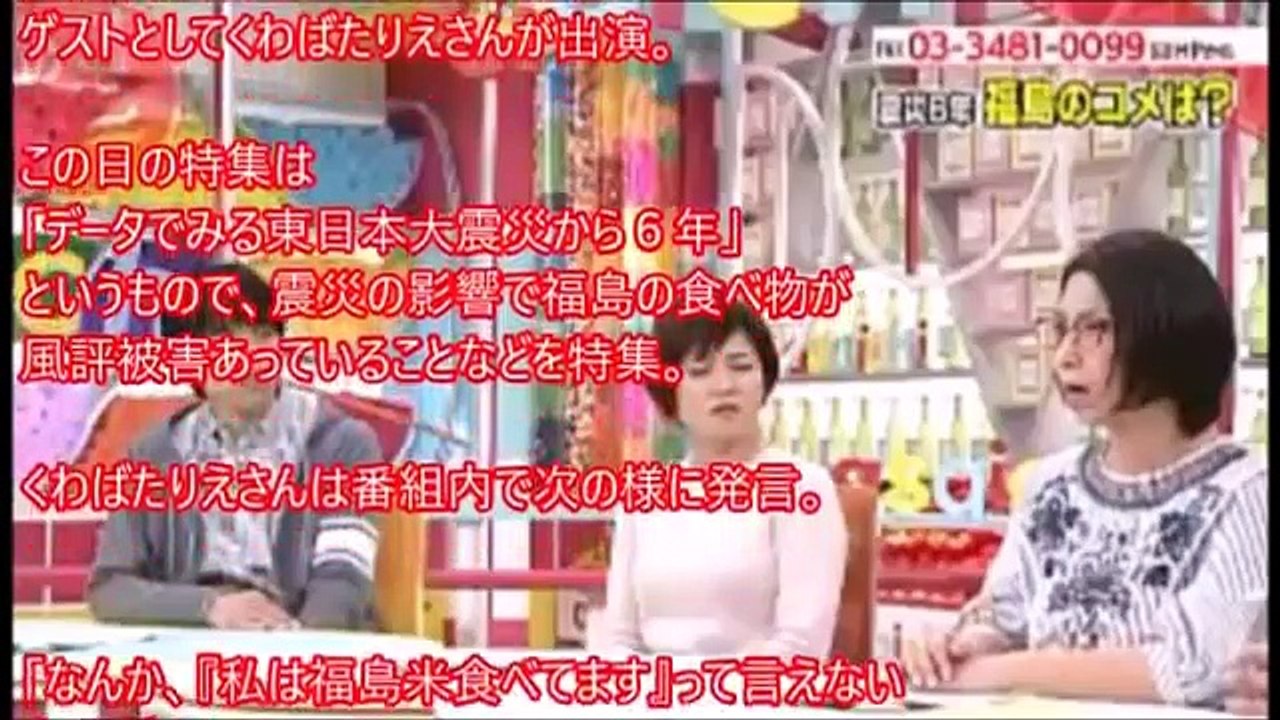 NHKで『出演者が”危険すぎる発言”を吐いて』盛大に炎上。争いの種をばらまいた模様
