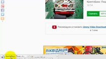 Криптобанк: Акция! Семь HRU за семьдесят семь просмотров на YouTube.