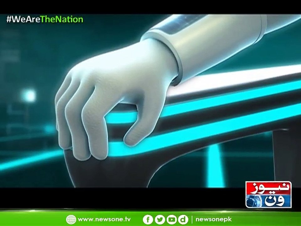 #WeAreTheNation | 23rd March Newsone Ident