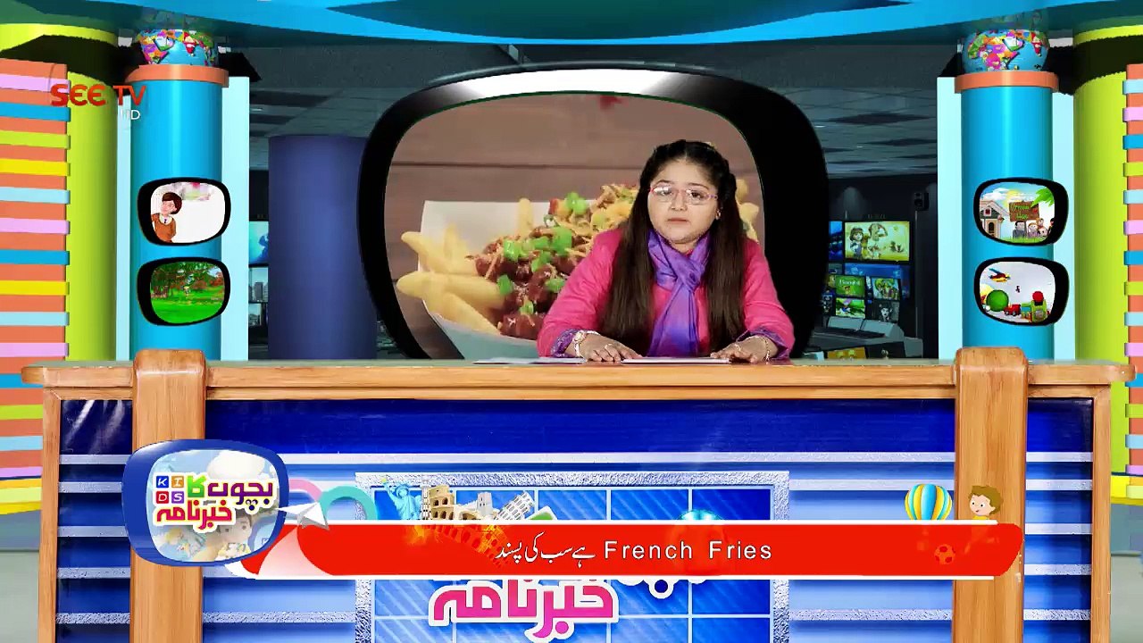 Bachon Ka Khabarnama - 7 March,2017