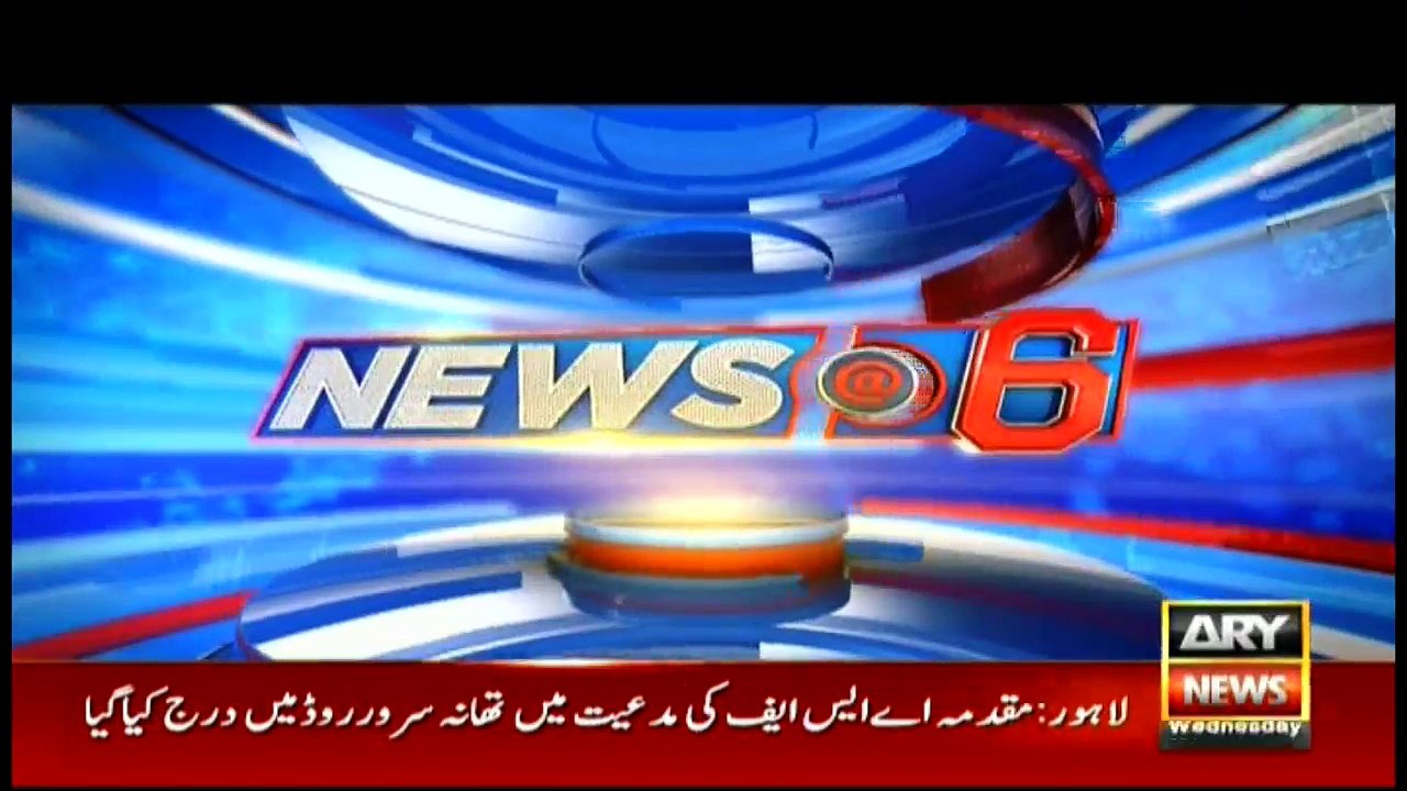 News @ 6 - 22nd March 2017