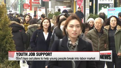 Korean gov't lays out new measures to help youth join labor force