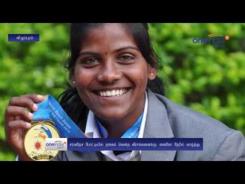 Vaiko Wishes to Tamilnadu kabaddi Gold Winner - Oneindia Tamil
