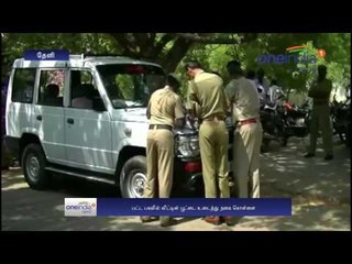 Theni: 20 Sovereign gold theft  - Oneindia Tamil