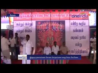 Demonetisation: Thirumavalavan condemns Modi - Oneindia Tamil