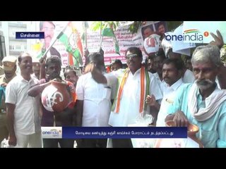 Congress labour cell did Kanji send protest  - Oneindia Tamil