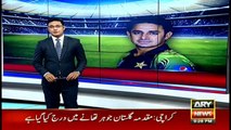 Saeed Ajmal cries before media