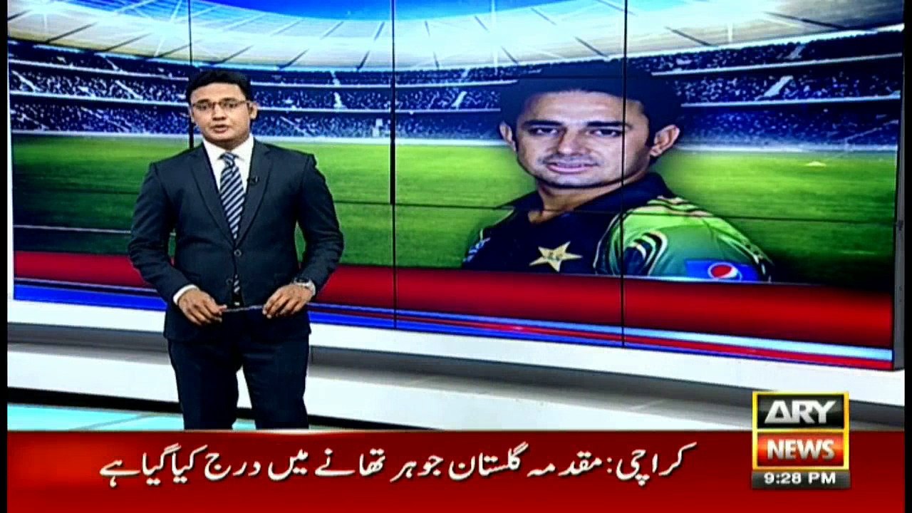Saeed Ajmal cries before media