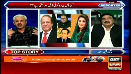 Rana Sanaullah is for marketing in CM Punjab's team, says Sheikh Rasheed