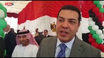 بالفيديو..هيئة آل مكتوم الخيرية بدولة الإمارات تكرم الأمهات المثاليات بأسيوط