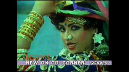 NOOR JAHAN : KUREYO GAL WASON BAR HO GAI : KALYAR