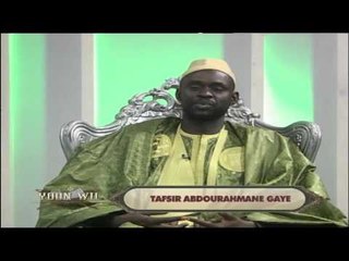 YOON WI avec Tafsir Abdourahmane Gaye DU 28 Janvier 2016
