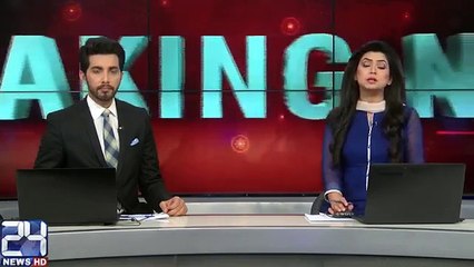 Lodhran- 4 years old kid named in terrorism case