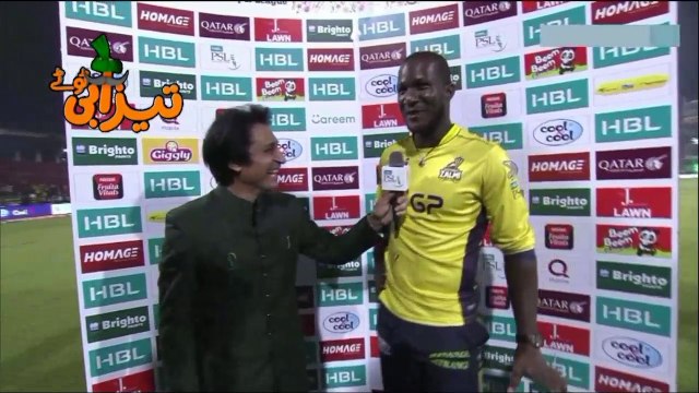 PSL Final Darin Sammy Punjabi Totay Funny Tezabi Totay 2017