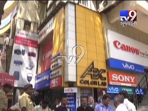 Rajkot Municipal Corporation seals over 300 properties over tax dues - Tv9