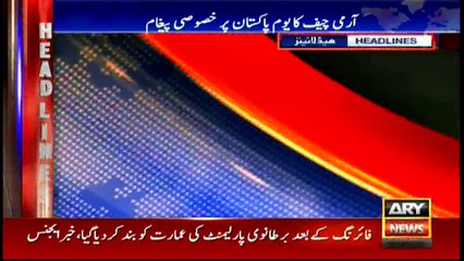 Headlines 2000 22nd March 2017