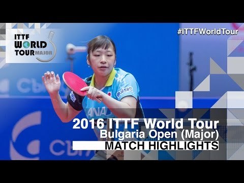 2016 Bulgaria Open Highlights: Miyu Maeda vs Yuka Ishigaki (1/2)