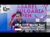 2016 Bulgaria Open Highlights: Enzo Angles vs Liao Cheng-Ting (U21 Final)