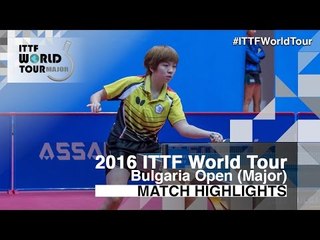 2016 Bulgaria Open Highlights: Lin Chia-Chih vs Kim Olga (Qual)