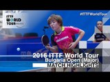 2016 Bulgaria Open Highlights: Hitomi Sato vs Saki Shibata (R16)