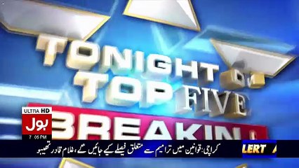 Top Five Breaking – 22nd March 2017